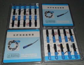 今日行情價格走勢 報價 圖片 慈溪市銳速通信設(shè)備廠