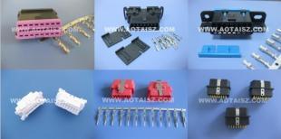 供應(yīng)OBD2插頭(母頭),OBD裝配式插頭,OBDII汽車診斷連接器_汽摩配件_世界工廠網(wǎng)中國產(chǎn)品信息庫