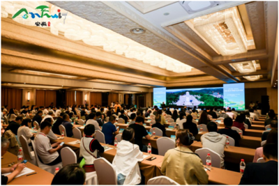 研學安徽 發現美好——2023安徽研學旅游大會在銅陵成功舉辦，開啟文旅融合新篇章