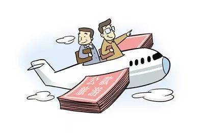 中秋國慶假期旅游業務“易發癥”解析 近三年通報數據揭示風險點